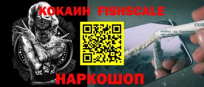 каннабис Шахты