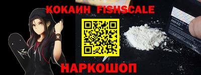 каннабис Шахты