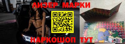 каннабис Шахты