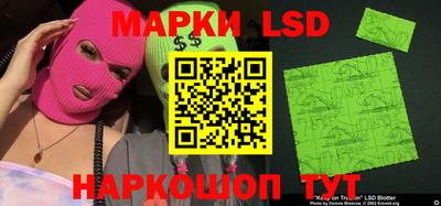 каннабис Шахты