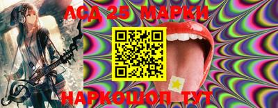метадон Шебекино