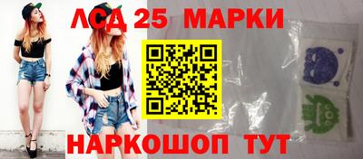 метадон Шебекино