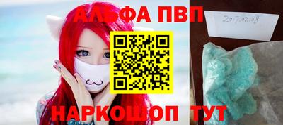 каннабис Шахты