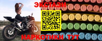 метадон Шебекино