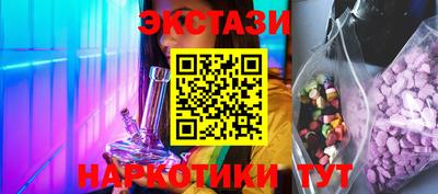 каннабис Шахты