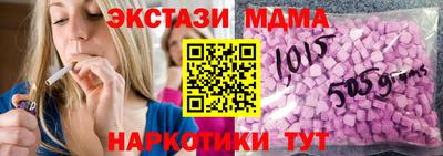 каннабис Шахты