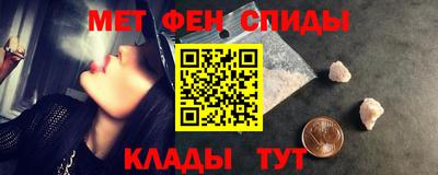 каннабис Шахты