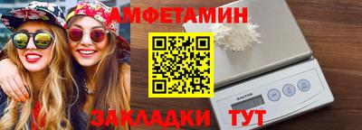 каннабис Шахты