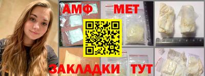 каннабис Шахты