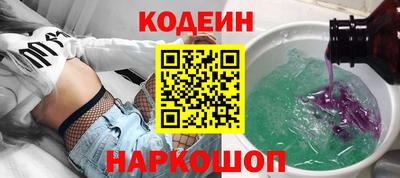 каннабис Шахты