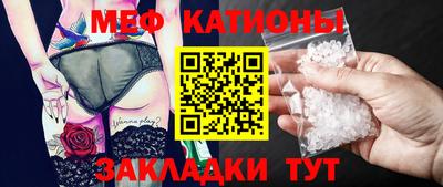 каннабис Шахты