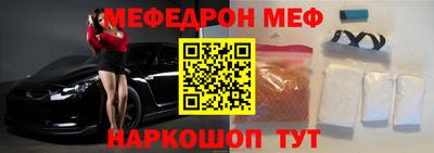 каннабис Шахты