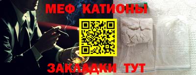 каннабис Шахты