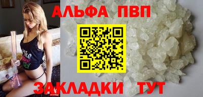 каннабис Шахты